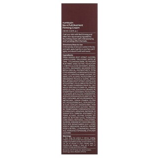 Foto 3 | Crema Reafirmante Numbuzin No.4 Llena De Nutrientes Con Ginseng Rojo 60 Ml - Venta Internacional.