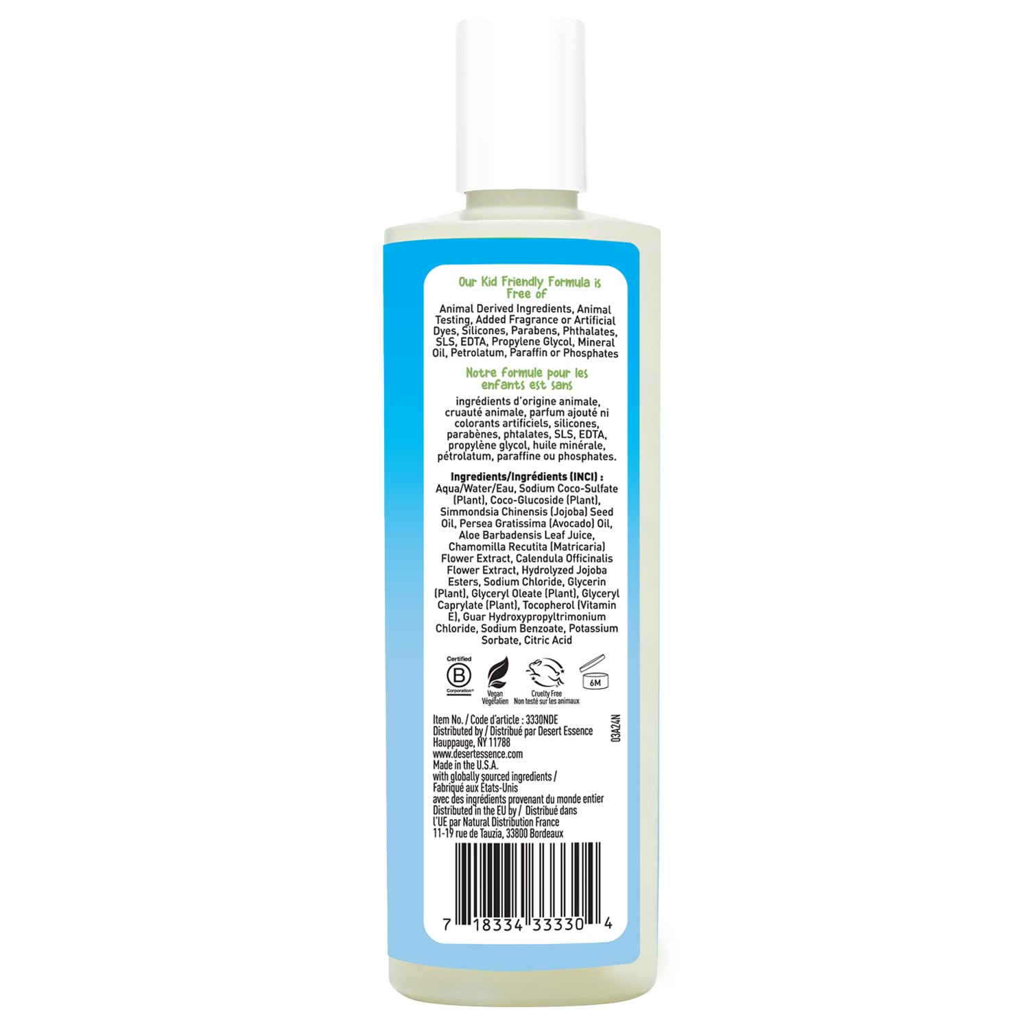 Foto 6 | Champú Y Gel De Baño Desert Essence Kids Sin Fragancia 350 Ml - Venta Internacional.