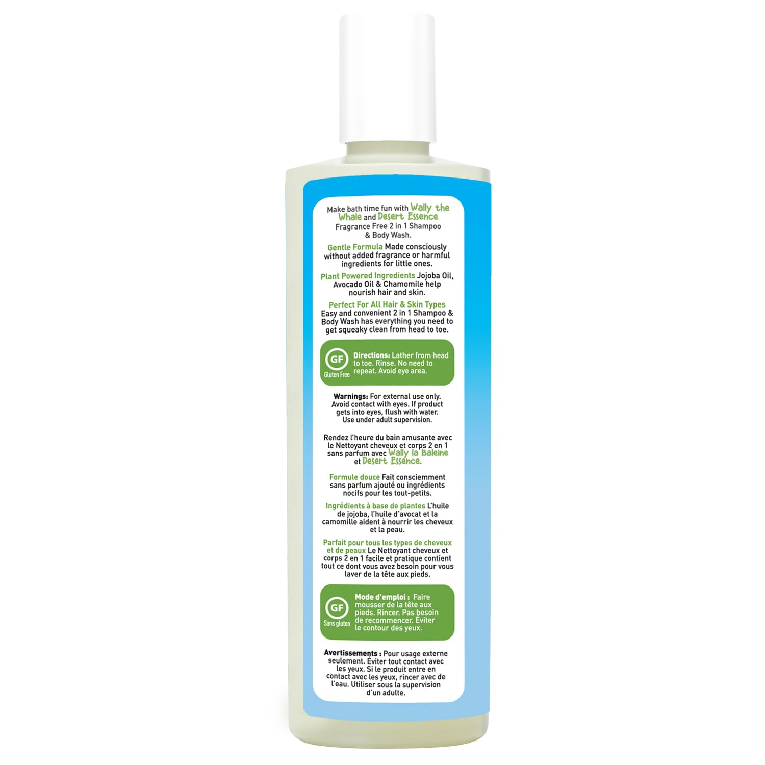 Foto 8 pulgar | Champú Y Gel De Baño Desert Essence Kids Sin Fragancia 350 Ml - Venta Internacional.