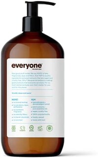 Foto 3 | Lotion Eo Essential Oil Products Everyone Unscented 960 Ml 2 Unidades - Venta Internacional.