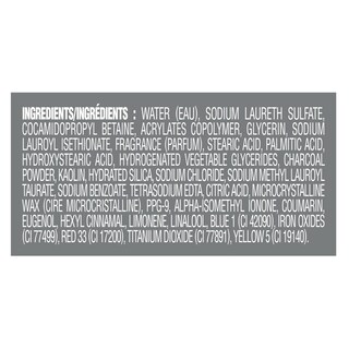 Foto 3 | Gel De Baño Y Rostro Dove Men + Care Arcilla Purificadora Carbón Vegetal 900 Ml - Venta Internacional.