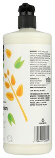 Foto 5 | Lotion 365 De Whole Foods Market Avena Coloidal 960 Ml - Venta Internacional.