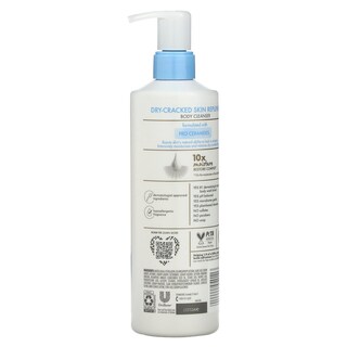 Foto 2 | Limpiador Corporal Dove Body Love Para Reponer La Piel Seca Y Agrietada 517 Ml - Venta Internacional.