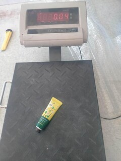 Foto 3 | Crema De Manos Huoguo Hidratante No Grasa 12 Ml - Venta Internacional.