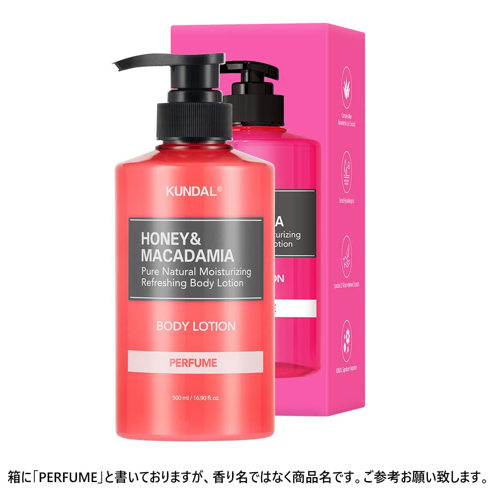 Foto 8 pulgar | Loción Corporal Kundal Honey & Macadamia Con Aloe Vera 500 Ml - Venta Internacional.
