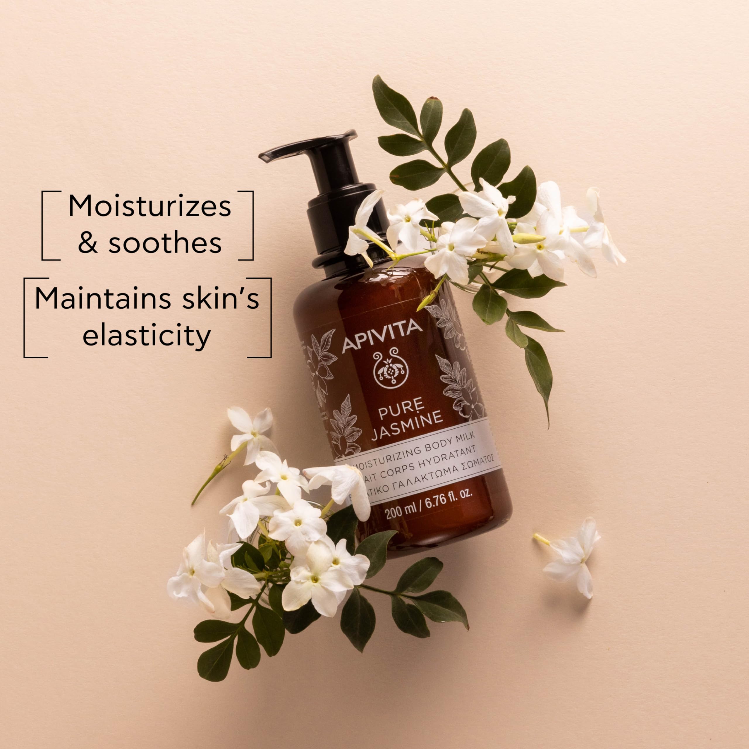 Foto 3 pulgar | Loción Corporal Apivita Pure Jasmine Con Manteca De Karité 200 Ml - Venta Internacional.
