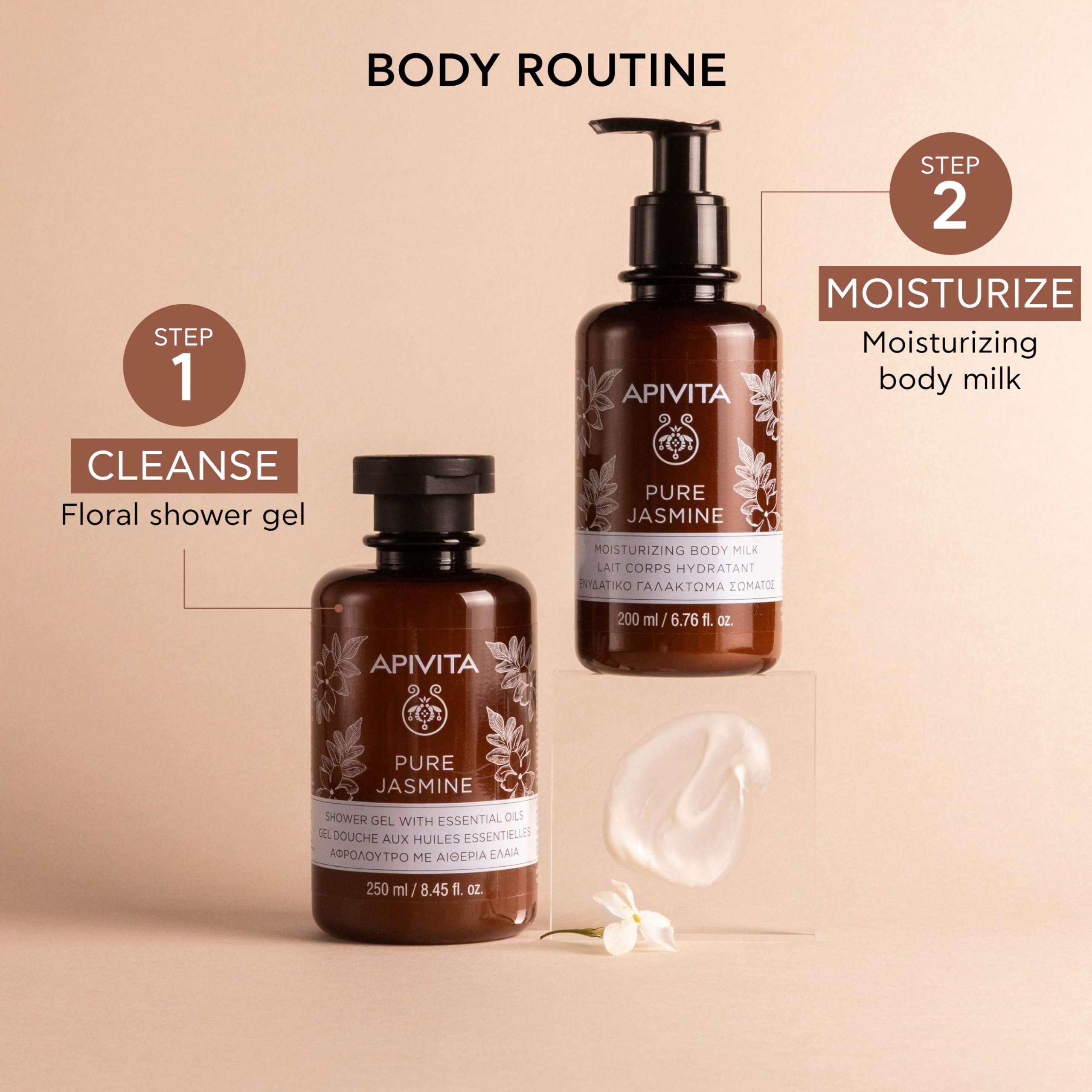 Foto 5 | Loción Corporal Apivita Pure Jasmine Con Manteca De Karité 200 Ml - Venta Internacional.