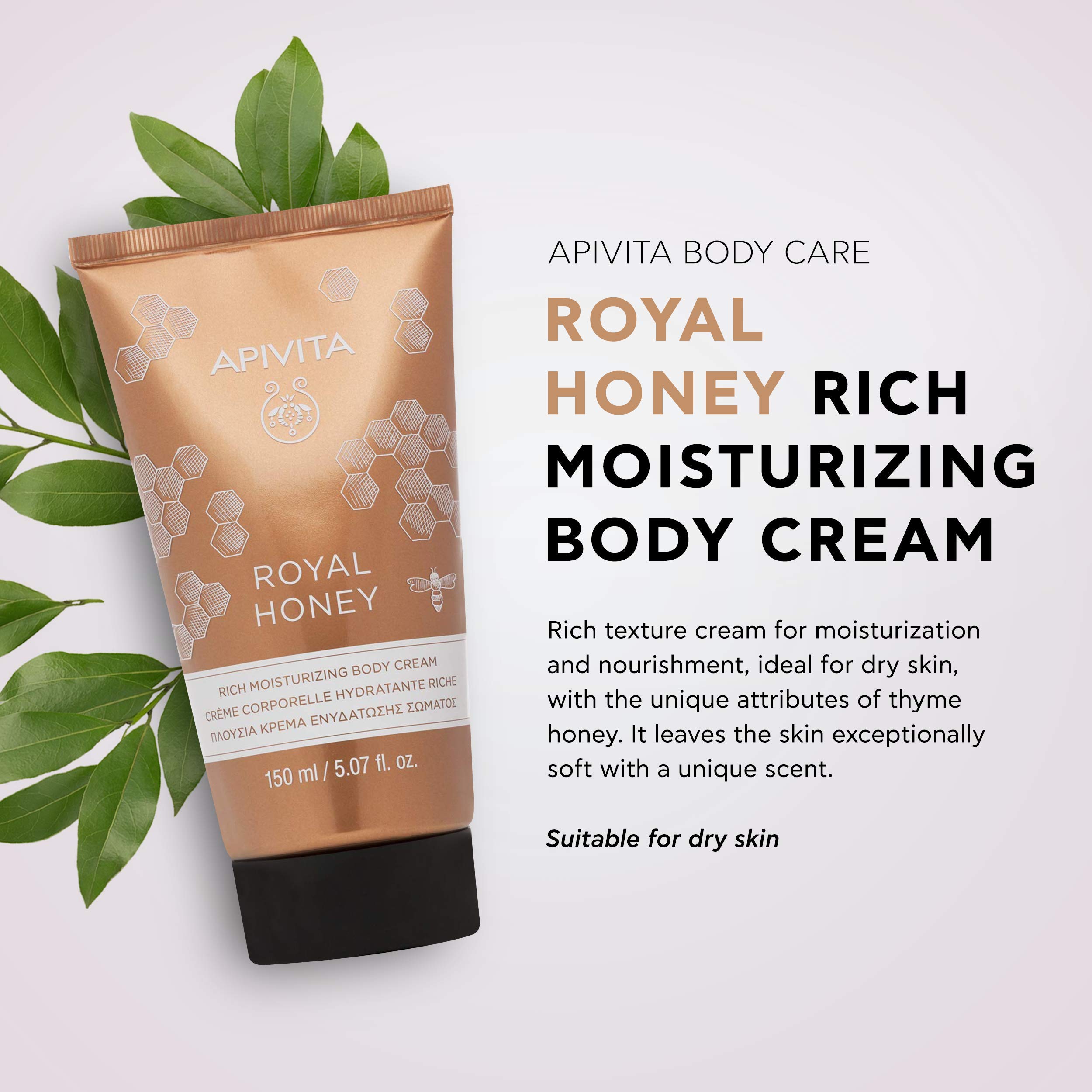 Foto 5 | Crema Corporal Hidratante Apivita Royal Honey 150 Ml Para Piel Seca - Venta Internacional.