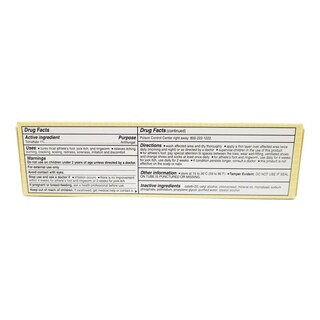 Foto 4 | Crema Antimicótica Derman 50 Ml Para El Tratamiento Del Pie De Atleta - Venta Internacional.
