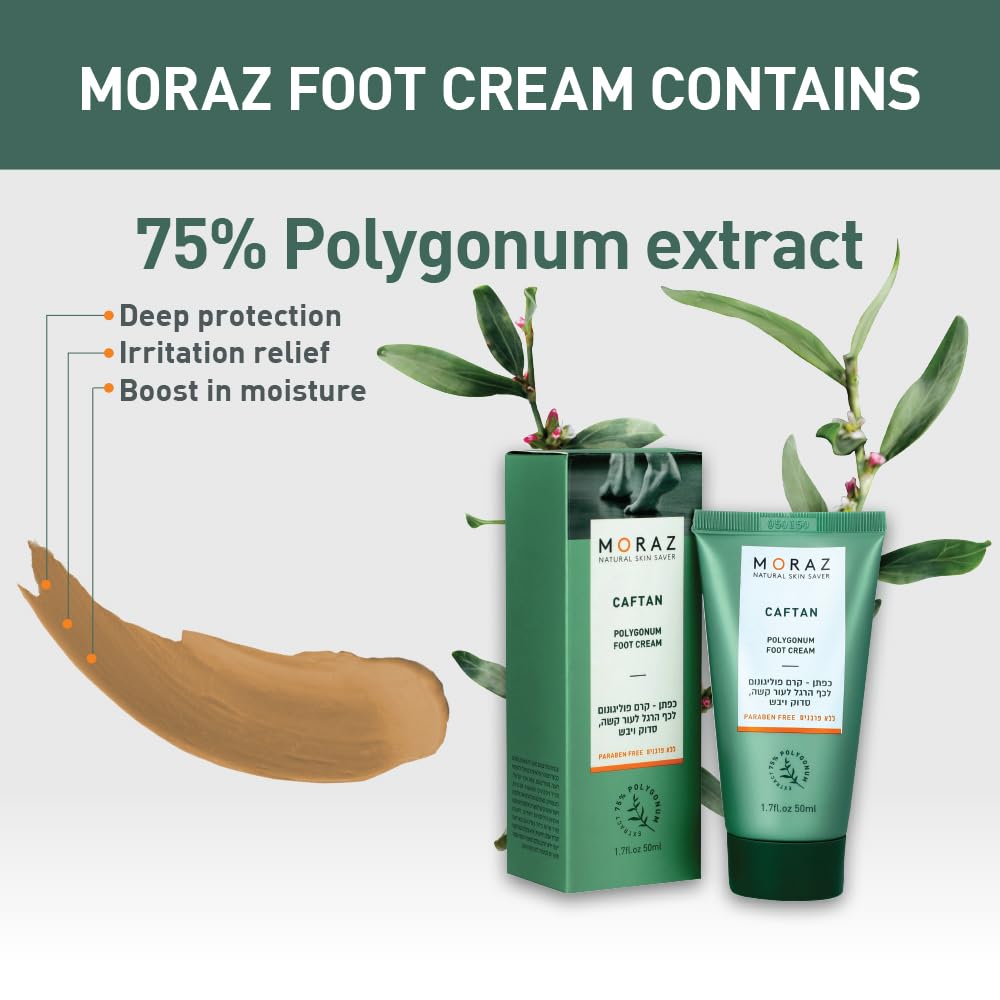 Foto 6 | Crema Para Pies Moraz Caftan Polygonum 100 Ml Para Pies Secos Y Agrietados - Venta Internacional.