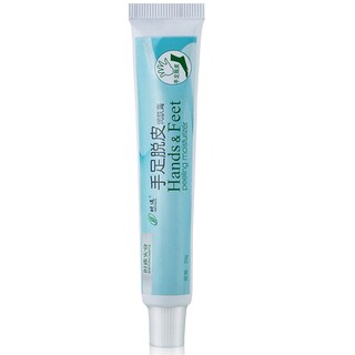 Foto 1 | Crema Bálsamo Para Talones Agrietados Huoguo Para Pies Ásperos Secos Y Agrietados - Venta Internacional.