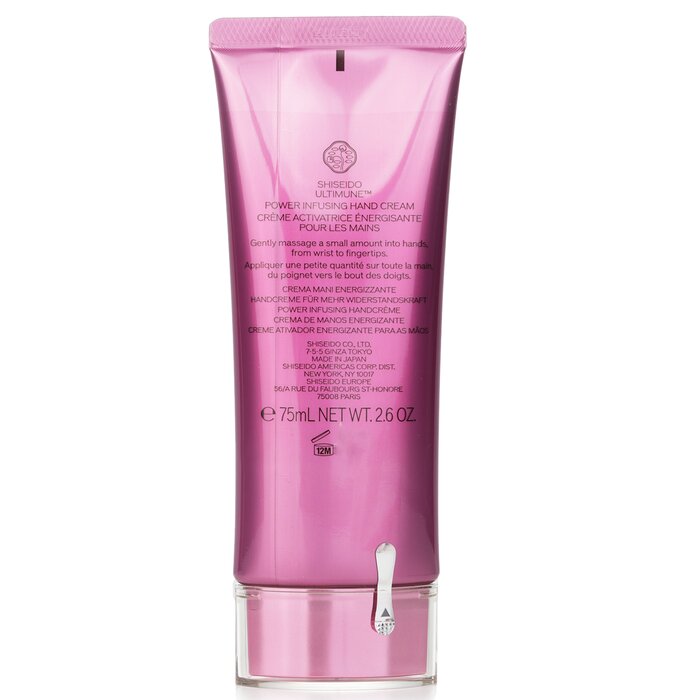 Foto 4 pulgar | Crema De Manos Shiseido Ultimune Power Infusing Hidratante - Venta Internacional.