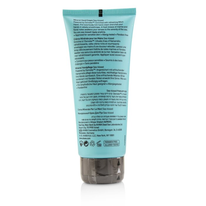 Foto 7 pulgar | Crema De Manos Ahava Deadsea Water Mineral Sea-kissed 100 Ml - Venta Internacional.