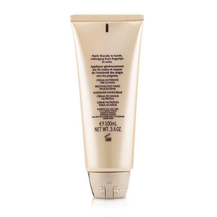 Foto 7 pulgar | Crema De Manos Shiseido Advanced Essential Energy Nourishing - Venta Internacional.