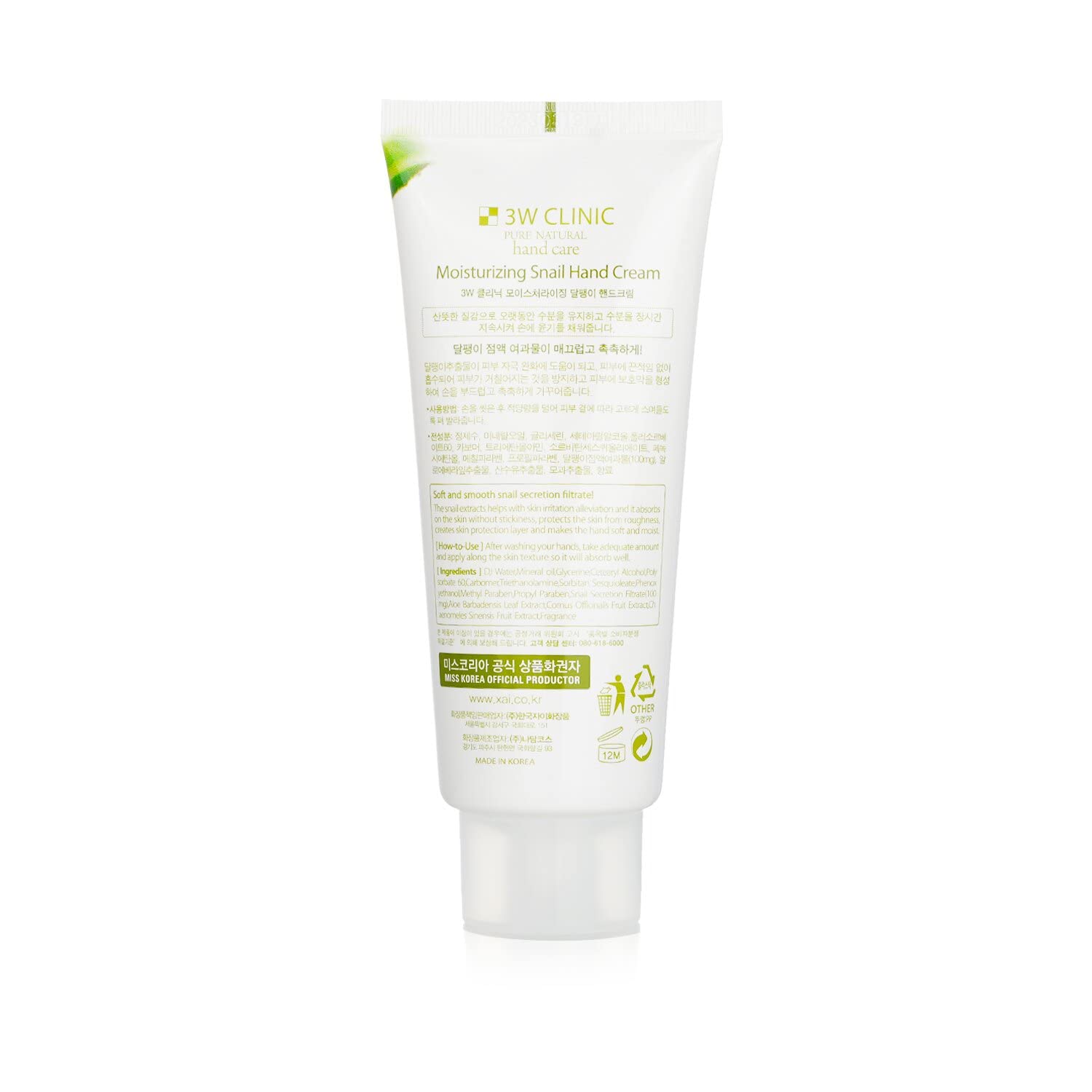 Foto 4 pulgar | Crema De Manos 3w Clinic Snail 100ml - Venta Internacional.