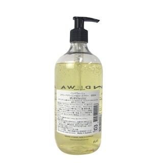 Foto 2 | Lavado A Mano Bondi Wash - Venta Internacional.