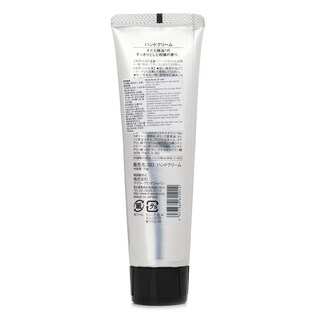 Foto 2 | Crema De Manos Sudachi Daily Aroma Japan No Grasosa 50 Ml - 75 G - Venta Internacional.