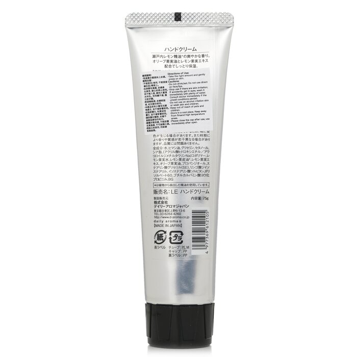 Foto 3 pulgar | Crema De Manos Daily Aroma Japan Setouchi Con Aroma A Limón 30 Ml - 75 G - Venta Internacional.