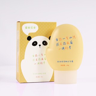 Foto 1 | Crema De Manos Huoguo Hidratante Y Blanqueadora De 30 Ml Para Prevenir La Sequedad - Venta Internacional.