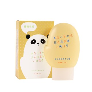 Foto 2 | Crema De Manos Huoguo Hidratante Y Blanqueadora De 30 Ml Para Prevenir La Sequedad - Venta Internacional.