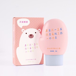Foto 3 | Crema De Manos Huoguo Hidratante Y Blanqueadora De 30 Ml Para Prevenir La Sequedad - Venta Internacional.