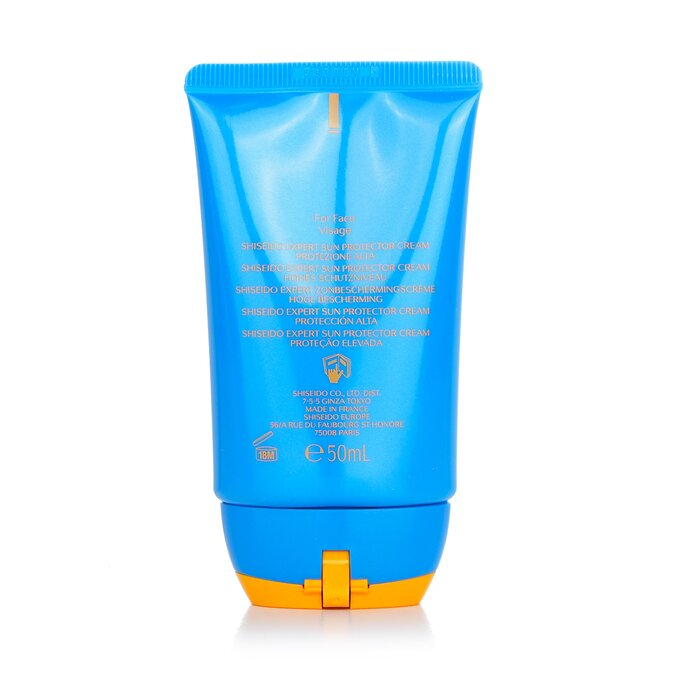 Foto 6 | Crema Facial Protectora Solar Shiseido Expert SPF 30 UVA 50 ml Protección Avanzada - Venta Internacional