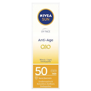 Foto 3 | Protector Solar Nivea Sun UV Face Q10 SPF50 50ml Antienvejecimiento y Antipigmentos - Venta Internacional