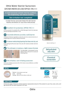 Foto 4 | Protector Solar Ottie Water Barrier Spf50+ Pa++++ 60 Ml - Venta Internacional.