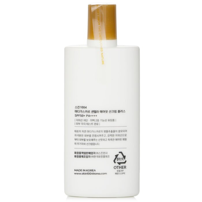 Foto 5 pulgar | Crema Solar Skin1004 Madagascar Centella Air-fit Spf 50+ - Venta Internacional.