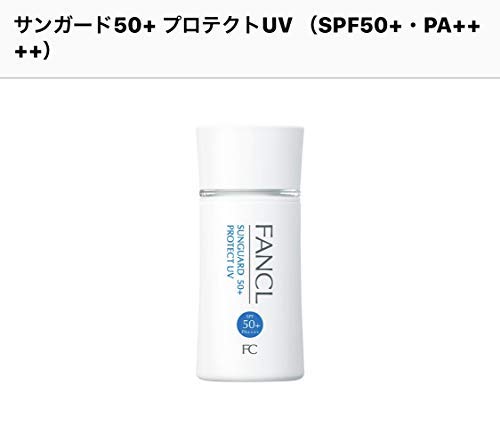 Foto 4 pulgar | Loción De Protección Solar Fancl Sun Guard Protect Uv Spf50+ Pa++++ 60 Ml - Venta Internacional.