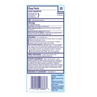 Foto 4 | Protector Solar Bioré Uv Aqua Rich Spf 50 Pa++++ 50 Ml, Paquete De 3 - Venta Internacional.