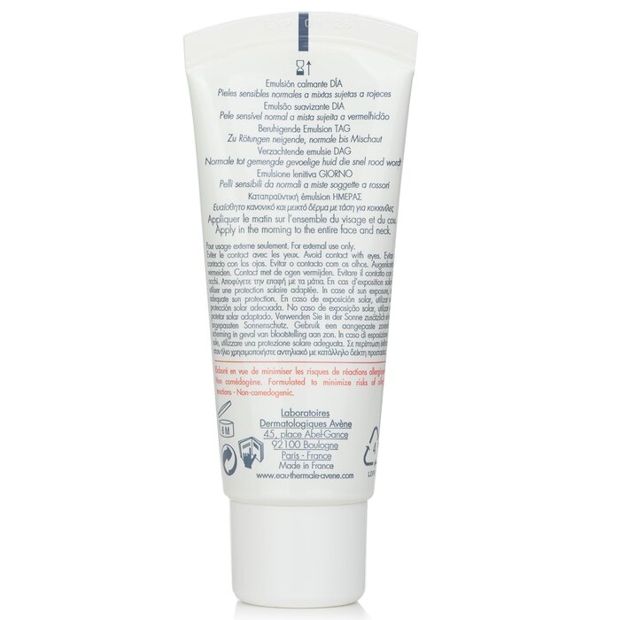 Foto 4 | Emulsión Avene Antirougeurs Day Spf 30 Para Uso Normal O En Combinación - Venta Internacional.