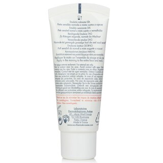 Foto 4 | Emulsión Avene Antirougeurs Day Spf 30 Para Uso Normal O En Combinación - Venta Internacional.