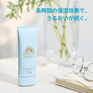 Foto 6 | Protector Solar Anessa Moisture Uv Gel Suave Spf35 Pa+++ 90 Ml - Venta Internacional.
