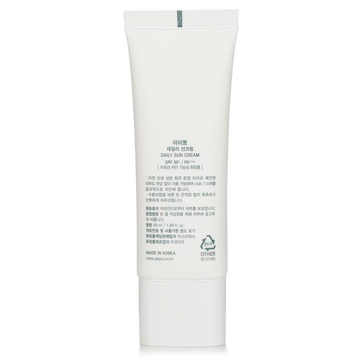 Foto 7 pulgar | Crema Solar Aippo Daily Spf50+/pa+++ Hidratante 50 Ml - Venta Internacional.