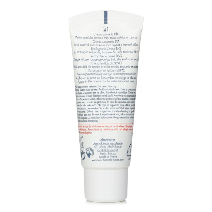 Foto 3 pulgar | Crema Calmante De Día Avene Antirougeurs Spf 30 Para Piel Seca - Venta Internacional.