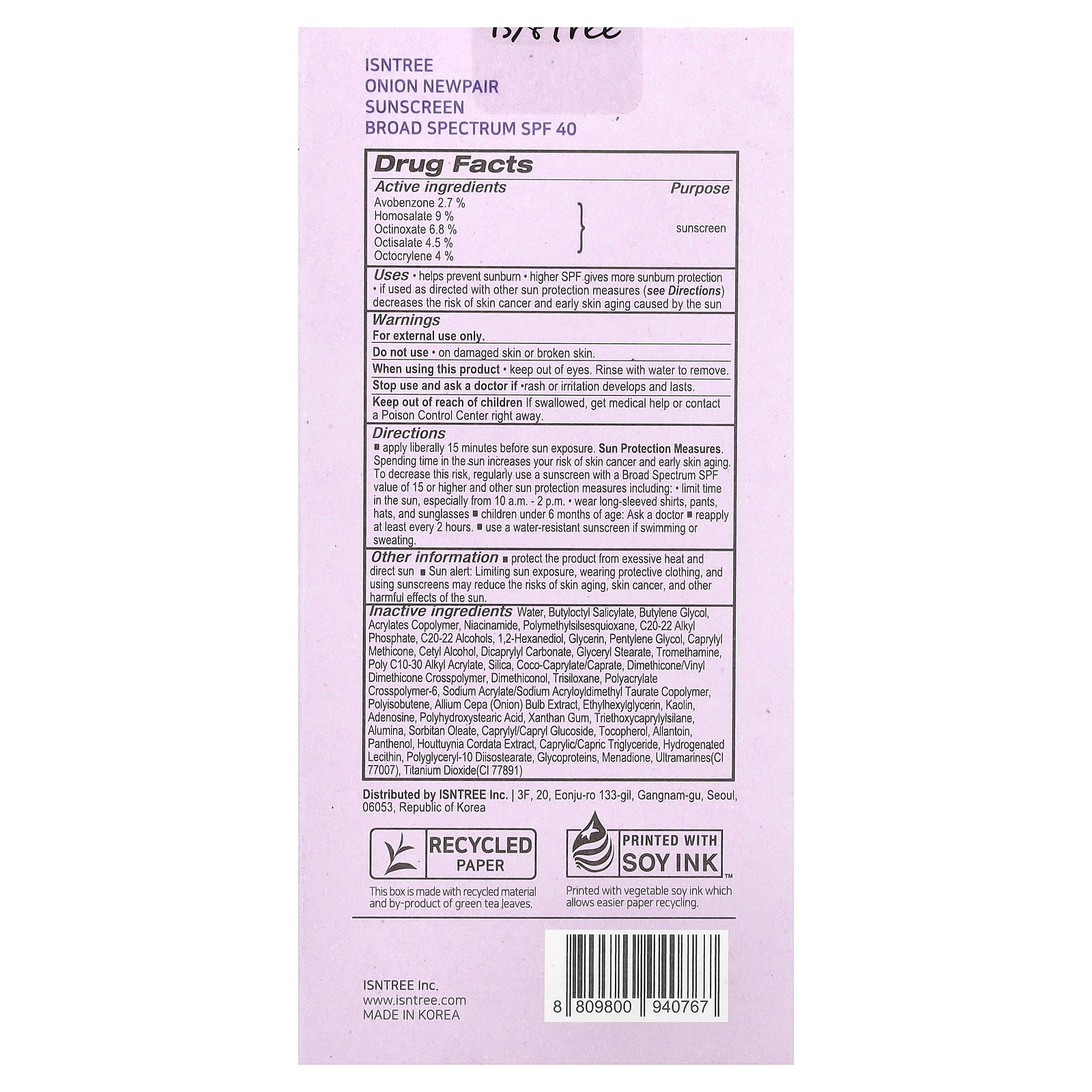 Foto 4 pulgar | Protector Solar Sintree Purple Protector Onion Newpair Spf 40 50 Ml - Venta Internacional.