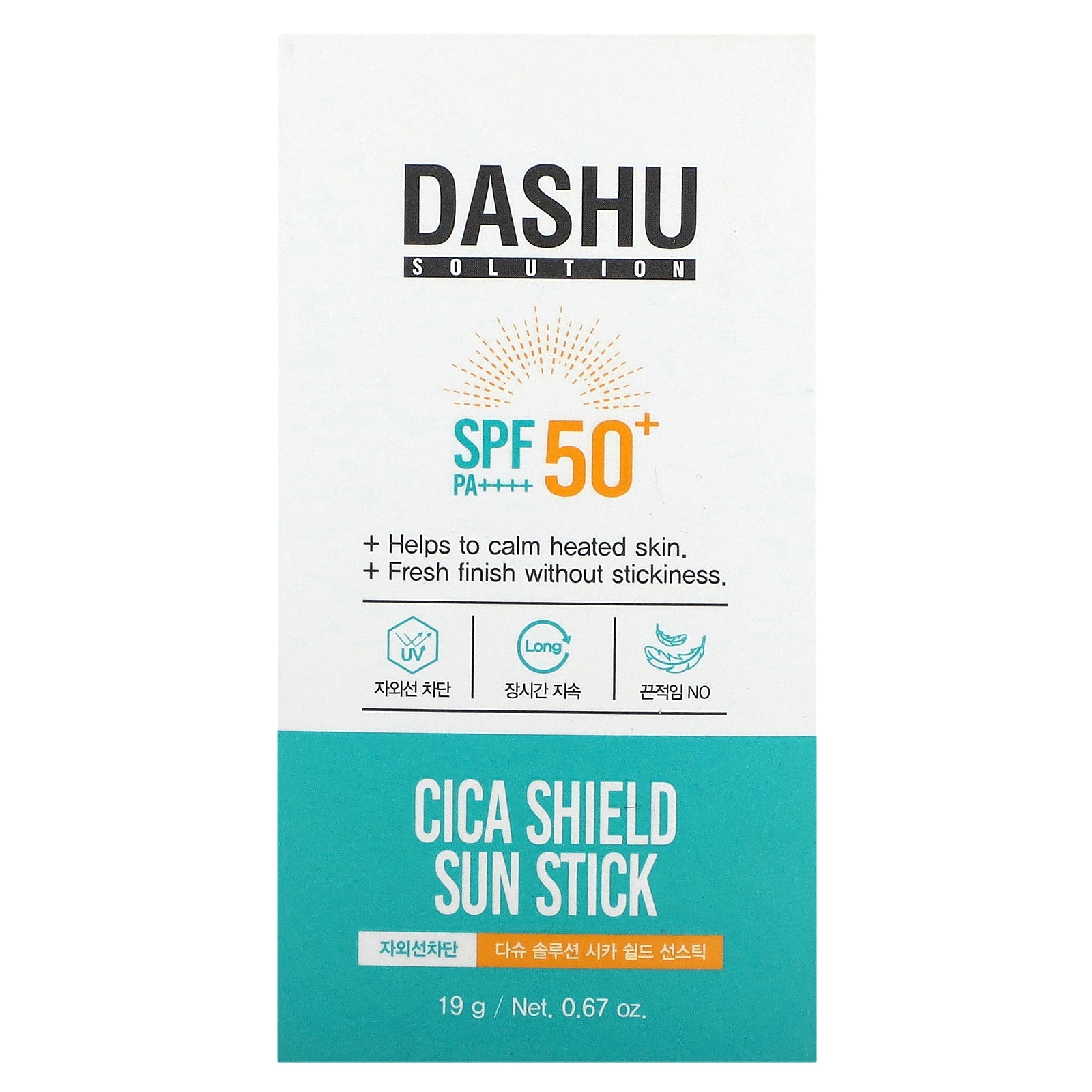 Foto 3 pulgar | Protector Solar Dashu Cica  Spf 50+  19 G - Venta Internacional.