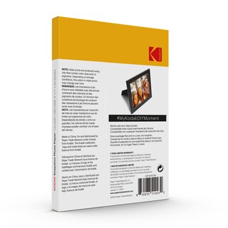Foto 2 | Papel Fotográfico Kodak Glossy De 13 X 18 Cm (5 X 7 Pulgadas), 180 G/m², 50 Hojas - Venta Internacional.