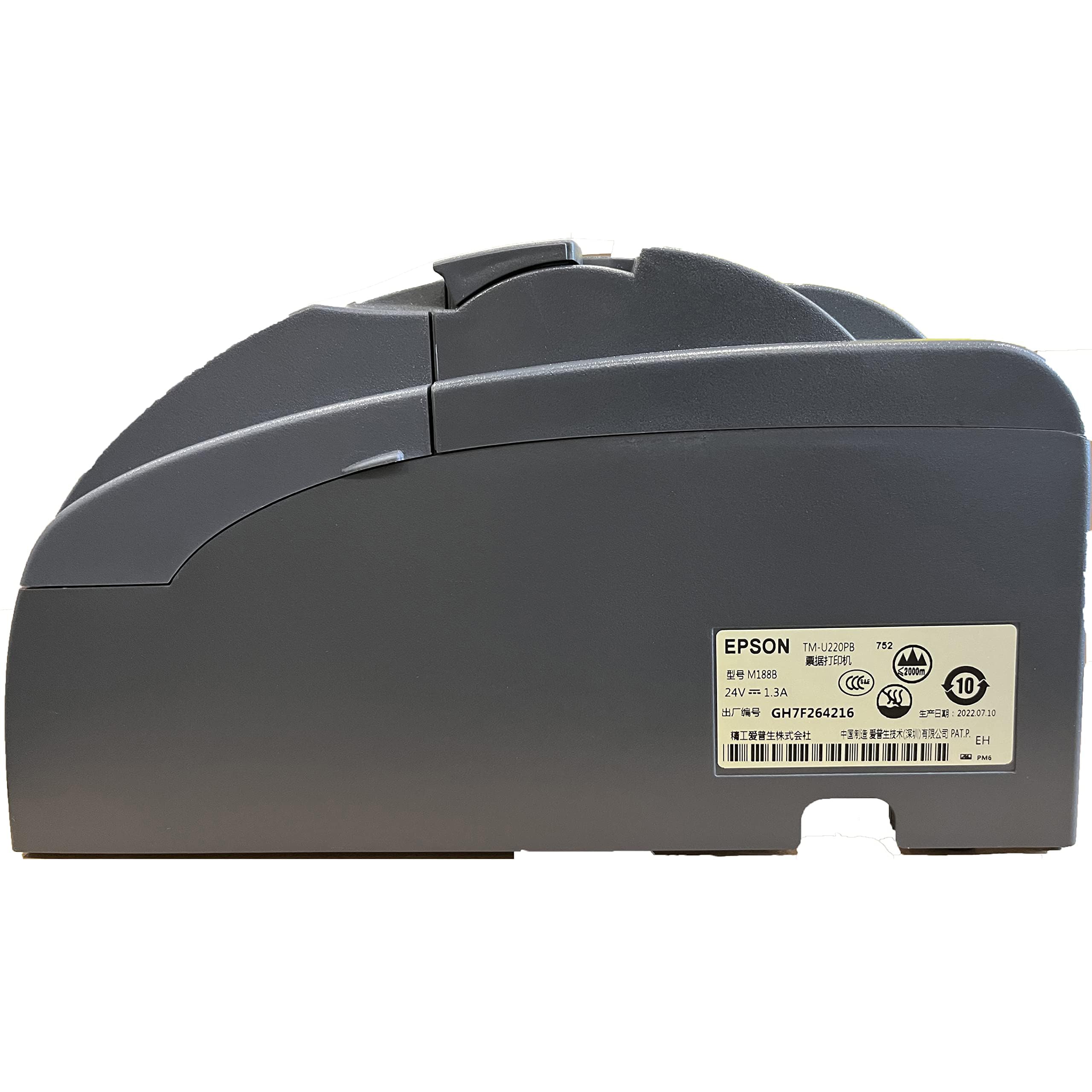 Foto 7 pulgar | Impresora De Recibos Y Etiquetas De Cocina Epson Tm-u220b - Venta Internacional.