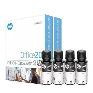 Foto 1 | 4 Tintas HP GT53 Negras + 1000 Hojas Papel Bond Carta Blanca