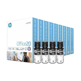 Foto 1 | 4 Tintas HP GT53 Negras + 4500 Hojas Papel Bond Carta Blanca