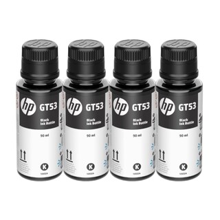 Foto 2 | 4 Tintas HP GT53 Negras + 4500 Hojas Papel Bond Carta Blanca