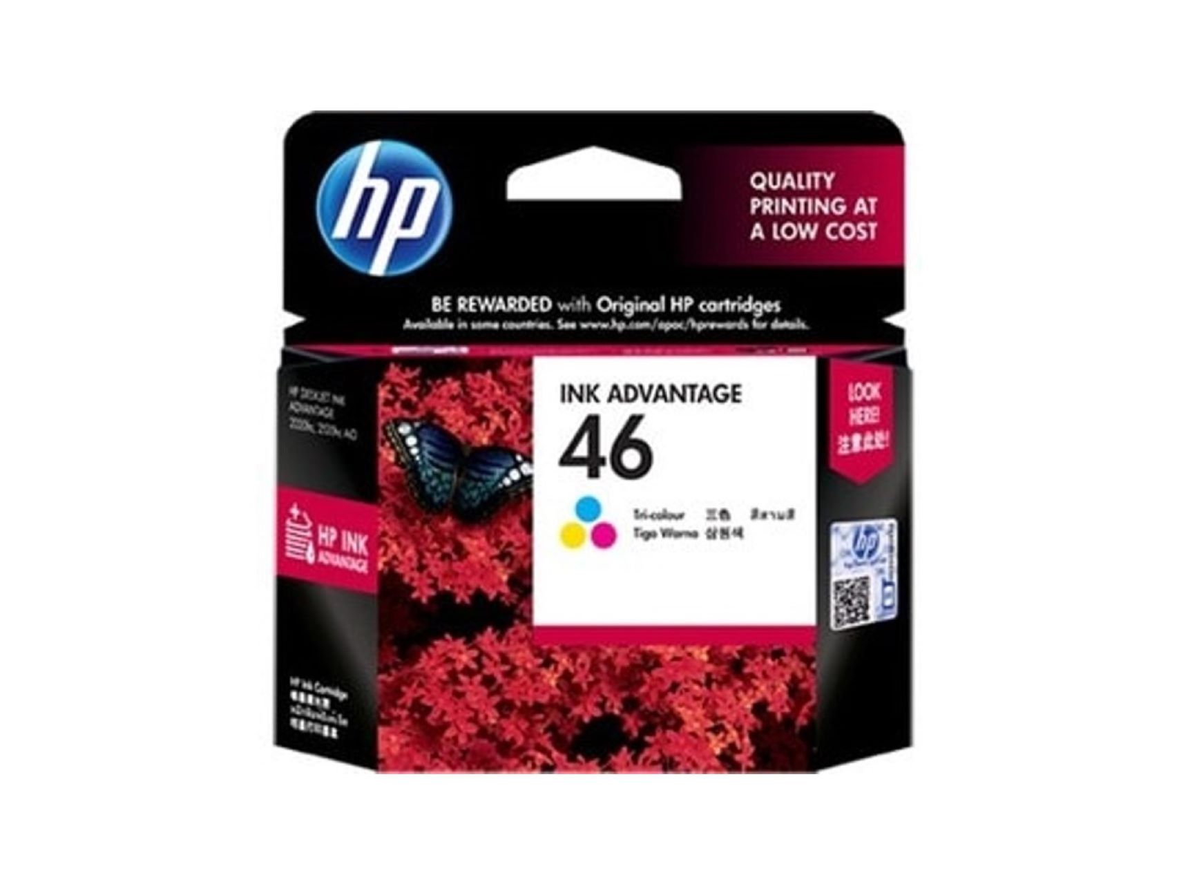 Foto 2 pulgar | Hewlett Packard - Tinta Tri-color Hp 46 0