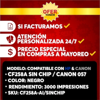 Foto 8 | Tóner 057 compatible con CANON SIN CHIP LBP220 MF440 Series LBP226dw MF445dw Negro