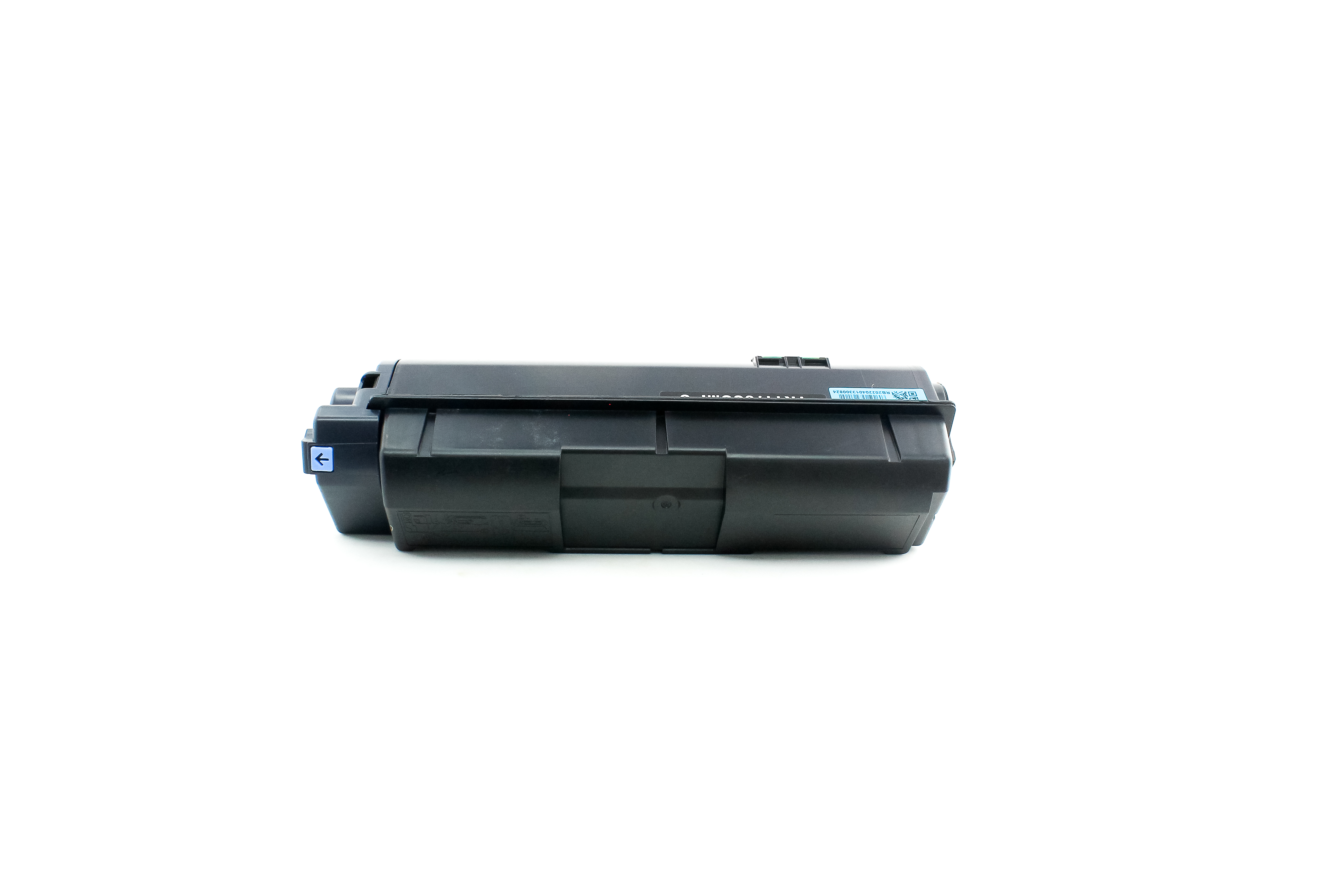 Foto 4 pulgar | Tóner Tk1175 Compatible con Kyocera m2040 m2540 m2640 m2040dn m2540dn Negro 2 PZAS