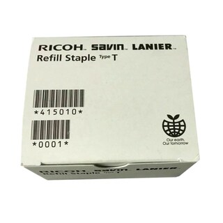 Foto 3 | Recambios De Grapas Ricoh Type T Para Ricoh Mpc2051, 2 Paquetes De 5000 - Venta Internacional.