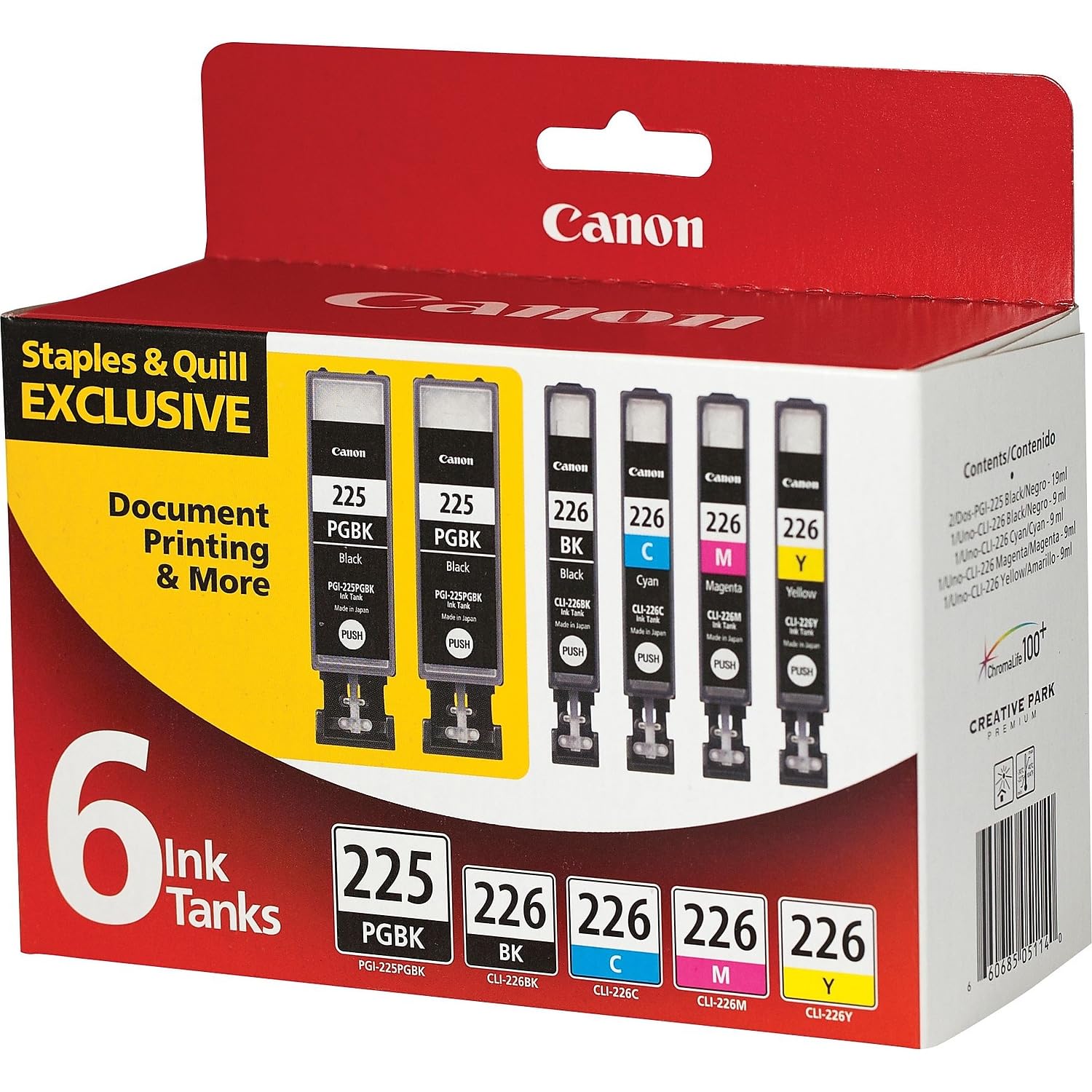 Foto 3 pulgar | Cartucho De Tinta Canon Pgi-225/cli-226, Paquete Económico De 6 Colores - Venta Internacional.