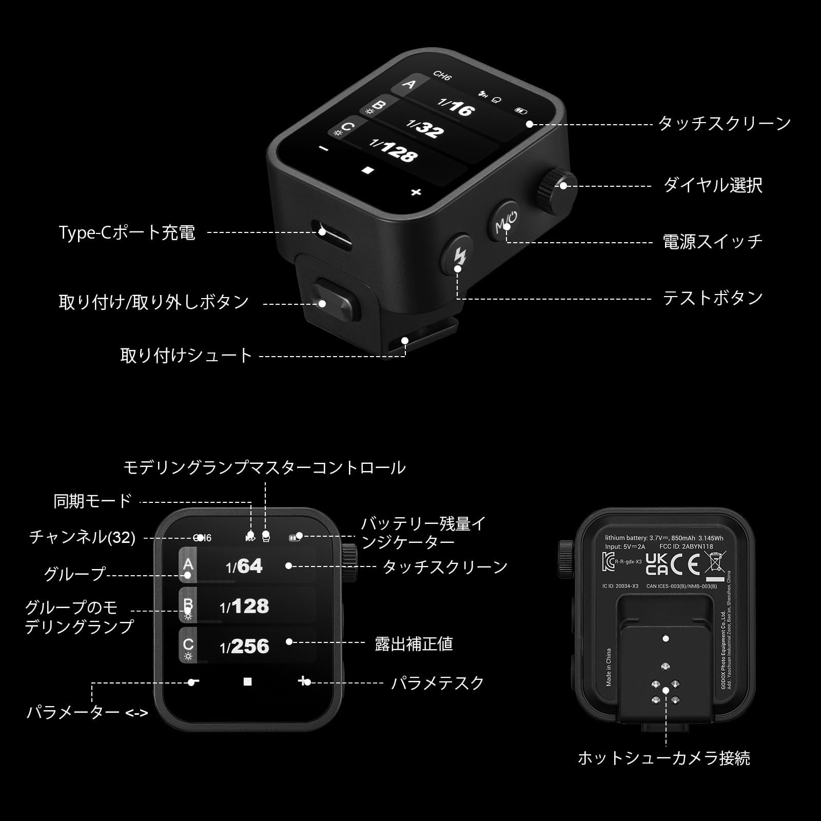 Foto 2 | Pantalla Táctil Flash Trigger Godox X3 X3s X3-s Ttl Para Sony - Venta Internacional.