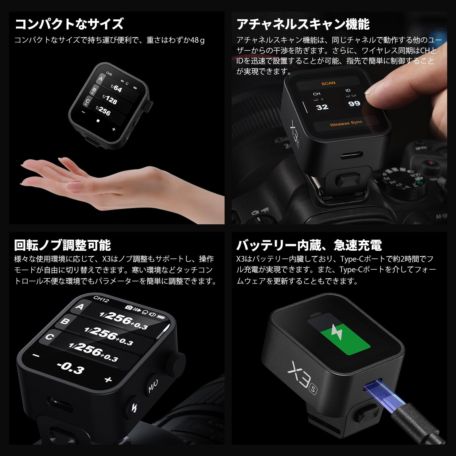 Foto 4 pulgar | Pantalla Táctil Flash Trigger Godox X3 X3s X3-s Ttl Para Sony - Venta Internacional.